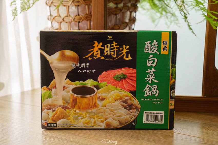 煮時光-在家開HOMEPOT，樂享煮時光，隨時能享受與三五好友、家人們一起享用主廚般調理的美味火鍋！