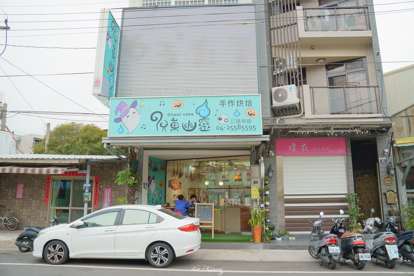 台中后里美食 倪菓幽靈手作千層蛋糕(2度C Ni Guo),彌月蛋糕試超狂給8吋量試吃費只要150元,還有總店限定爆醬泡芙。