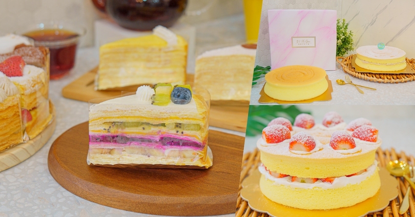 台中后里美食 倪菓幽靈手作千層蛋糕(2度C Ni Guo),彌月蛋糕試超狂給8吋量試吃費只要150元,還有總店限定爆醬泡芙。