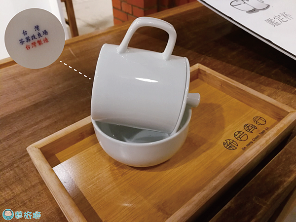 新芳春-台灣茶藝的日常 06.png