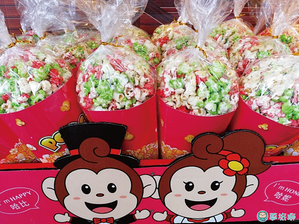 2021六福村童話耶誕 19.png