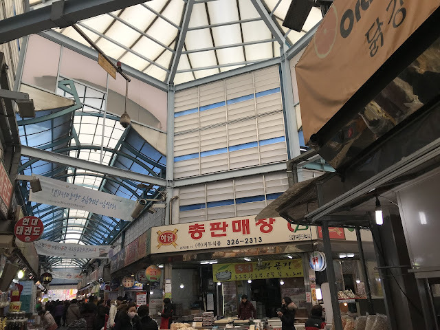 韓國首爾行-望遠市場