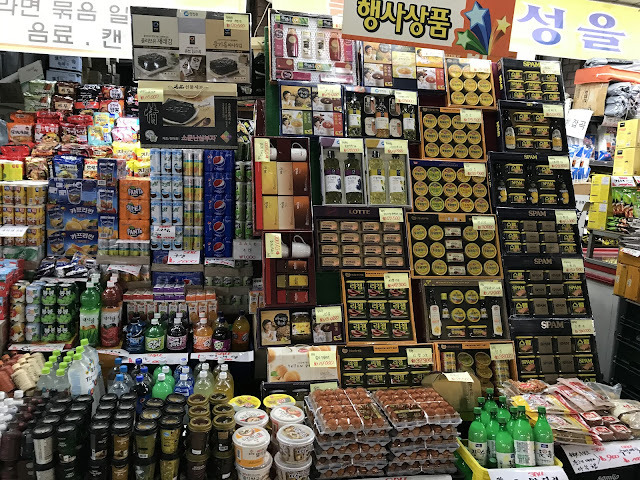 韓國首爾行-望遠市場