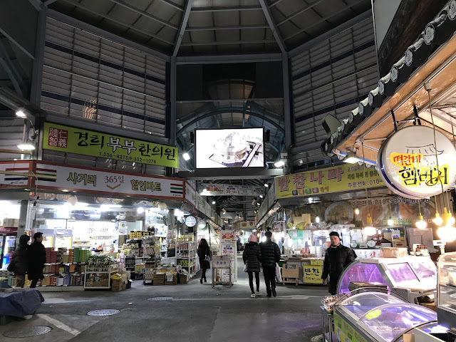 韓國首爾行-望遠市場