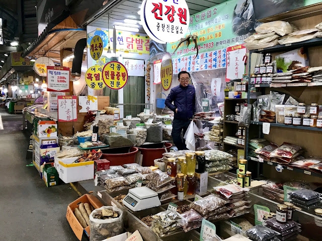韓國首爾行-望遠市場