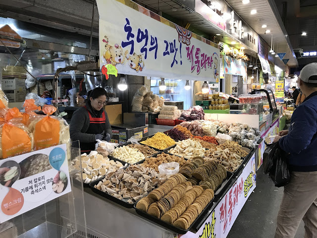 韓國首爾行-望遠市場