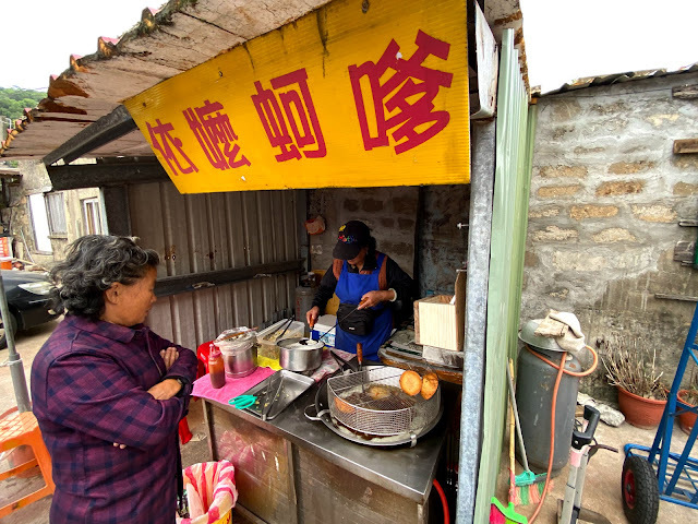馬祖遊-參與台灣好行北竿路線遊(上)：塘后沙灘、后沃村、橋仔聚落