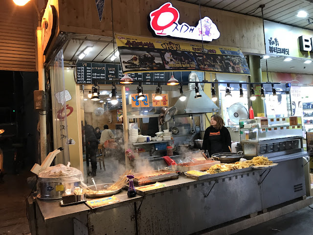 韓國首爾行-望遠市場