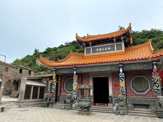 馬祖遊-參與台灣好行北竿路線遊(上)：塘后沙灘、后沃村、橋仔聚落