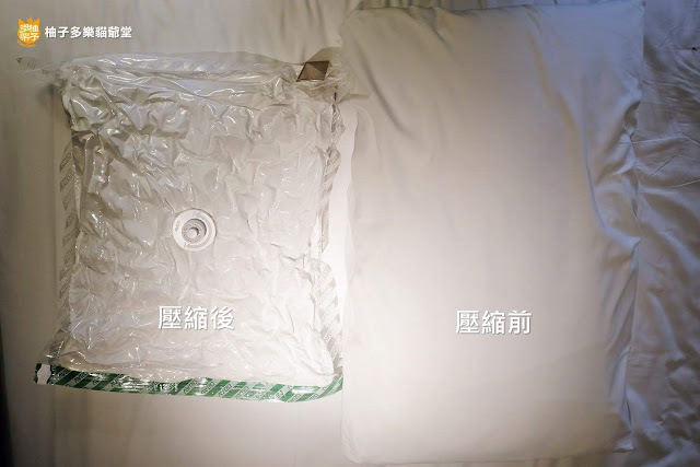 【開箱】VAGO 旅行真空壓縮收納器：收行李的壓縮神器，多出50%行李箱、背包空間！旅行必備、最輕巧真