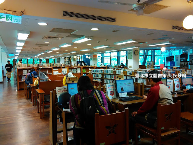 臺北市立圖書館北投分館：全球最美25座公立圖書館之一｜台北市景點 捷運新北投站 北投公園