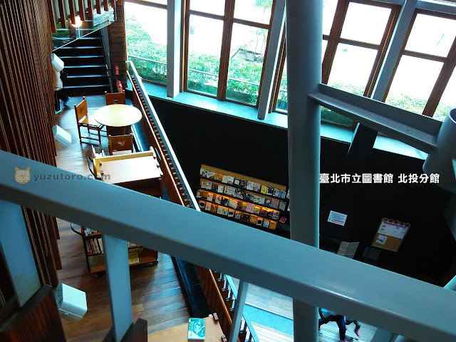 臺北市立圖書館北投分館：全球最美25座公立圖書館之一｜台北市景點 捷運新北投站 北投公園