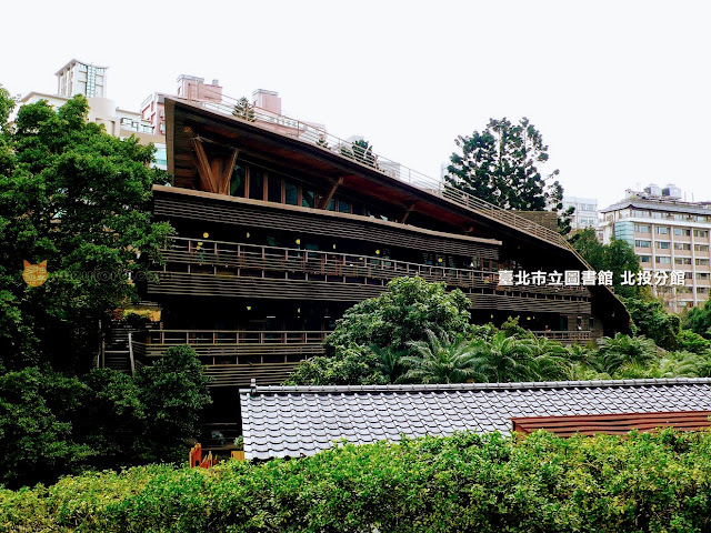 臺北市立圖書館北投分館：全球最美25座公立圖書館之一｜台北市景點 捷運新北投站 北投公園