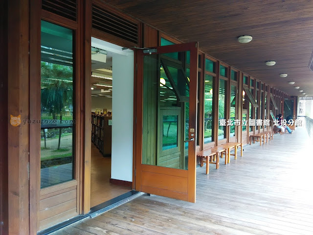 臺北市立圖書館北投分館：全球最美25座公立圖書館之一｜台北市景點 捷運新北投站 北投公園