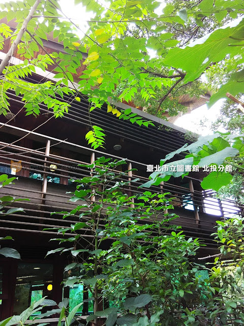 臺北市立圖書館北投分館：全球最美25座公立圖書館之一｜台北市景點 捷運新北投站 北投公園