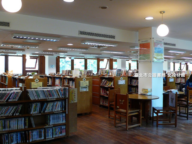 臺北市立圖書館北投分館：全球最美25座公立圖書館之一｜台北市景點 捷運新北投站 北投公園