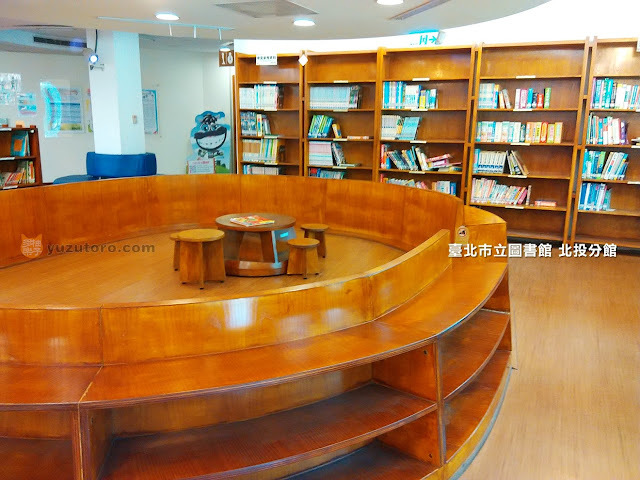 臺北市立圖書館北投分館：全球最美25座公立圖書館之一｜台北市景點 捷運新北投站 北投公園