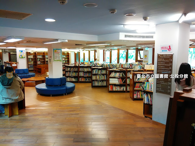 臺北市立圖書館北投分館：全球最美25座公立圖書館之一｜台北市景點 捷運新北投站 北投公園
