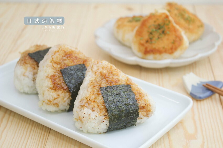 【食譜】蘿蔔糕