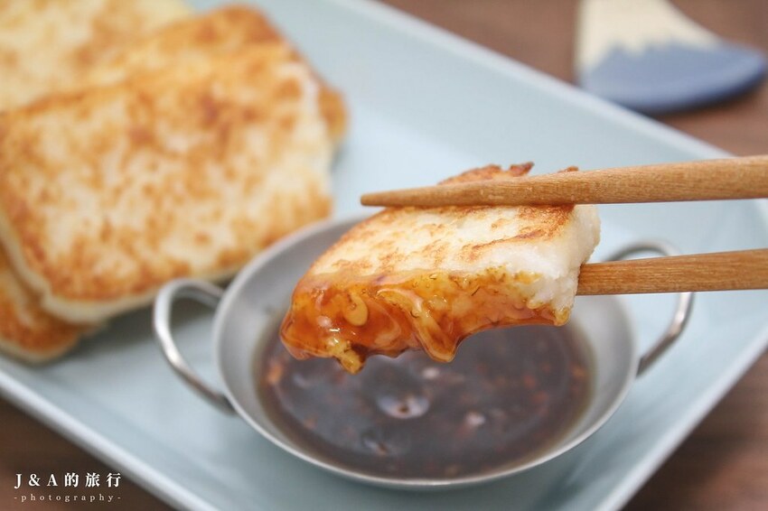 【食譜】蘿蔔糕