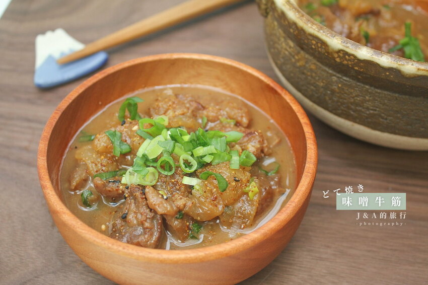 【食譜】蘿蔔糕