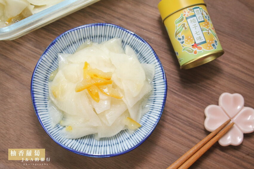 【食譜】蘿蔔糕