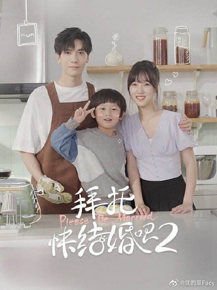 12月電視劇推薦『沉睡花園』龔俊、喬欣，『埃博拉前線』羅晉、毛曉彤，『小敏家』周迅、黃磊，『如果聲音有記憶』魏哲鳴