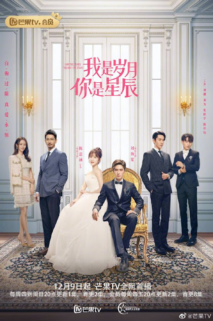 12月電視劇推薦『沉睡花園』龔俊、喬欣，『埃博拉前線』羅晉、毛曉彤，『小敏家』周迅、黃磊，『如果聲音有記憶』魏哲鳴