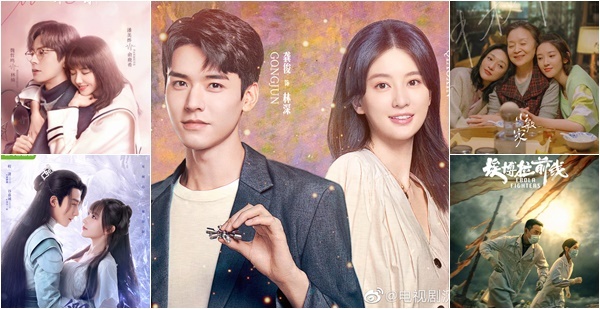 12月電視劇推薦『沉睡花園』龔俊、喬欣，『埃博拉前線』羅晉、毛曉彤，『小敏家』周迅、黃磊，『如果聲音有記憶』魏哲鳴