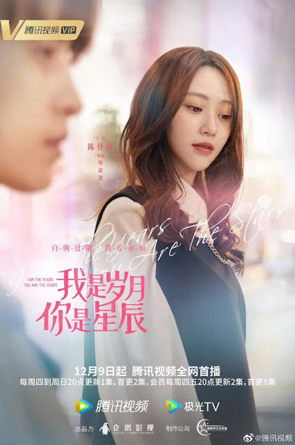 12月電視劇推薦『沉睡花園』龔俊、喬欣，『埃博拉前線』羅晉、毛曉彤，『小敏家』周迅、黃磊，『如果聲音有記憶』魏哲鳴