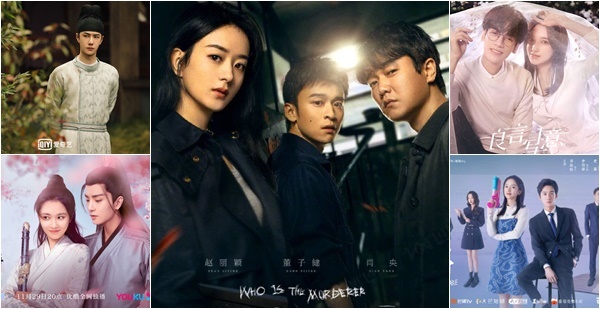 12月電視劇推薦『沉睡花園』龔俊、喬欣，『埃博拉前線』羅晉、毛曉彤，『小敏家』周迅、黃磊，『如果聲音有記憶』魏哲鳴