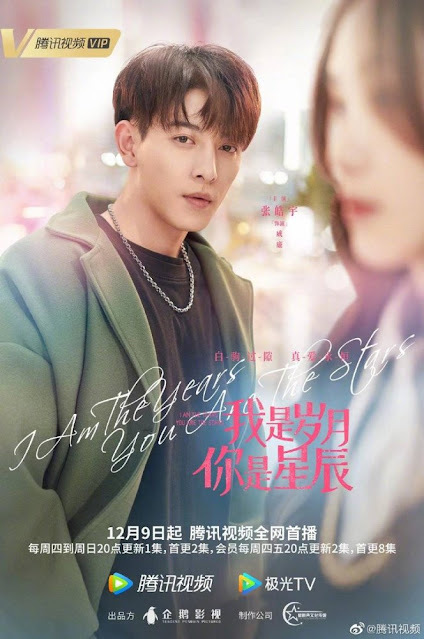 12月電視劇推薦『沉睡花園』龔俊、喬欣，『埃博拉前線』羅晉、毛曉彤，『小敏家』周迅、黃磊，『如果聲音有記憶』魏哲鳴