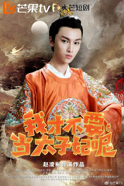 12月電視劇推薦『沉睡花園』龔俊、喬欣，『埃博拉前線』羅晉、毛曉彤，『小敏家』周迅、黃磊，『如果聲音有記憶』魏哲鳴