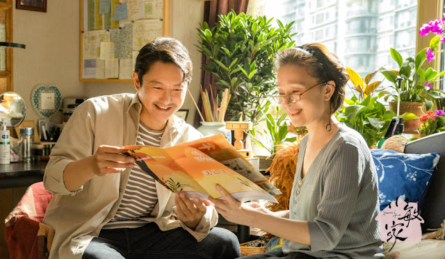 12月電視劇推薦『沉睡花園』龔俊、喬欣，『埃博拉前線』羅晉、毛曉彤，『小敏家』周迅、黃磊，『如果聲音有記憶』魏哲鳴