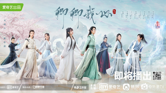 12月電視劇推薦『沉睡花園』龔俊、喬欣，『埃博拉前線』羅晉、毛曉彤，『小敏家』周迅、黃磊，『如果聲音有記憶』魏哲鳴