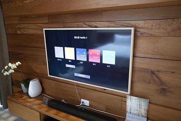 苗栗樹也2021年11月 - 56