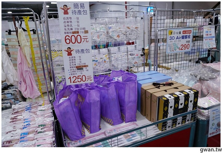 新手爸媽注意！台中婦幼年終清倉200坪超好逛，帶媽媽手冊還可以換好禮！