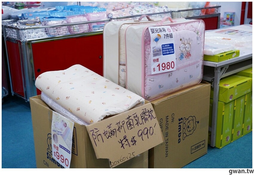 新手爸媽注意！台中婦幼年終清倉200坪超好逛，帶媽媽手冊還可以換好禮！