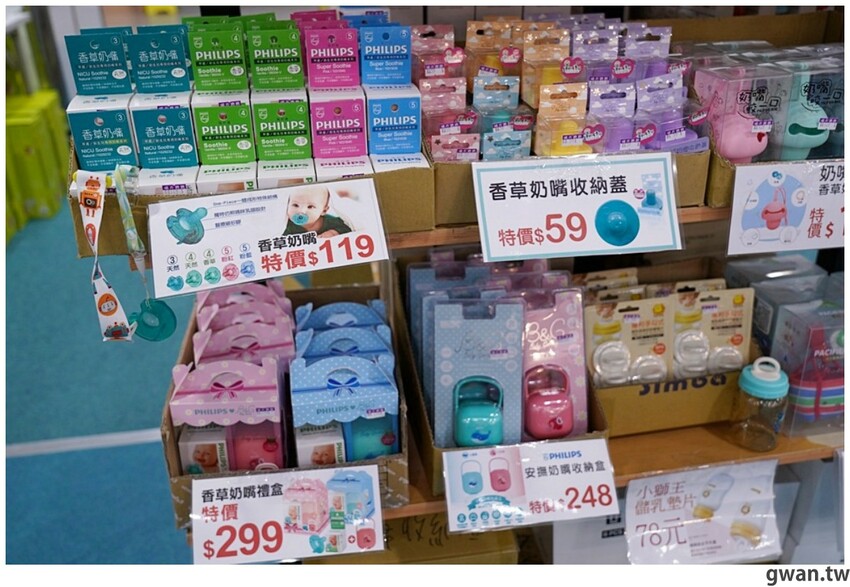 新手爸媽注意！台中婦幼年終清倉200坪超好逛，帶媽媽手冊還可以換好禮！