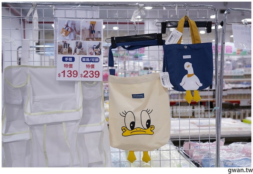 新手爸媽注意！台中婦幼年終清倉200坪超好逛，帶媽媽手冊還可以換好禮！