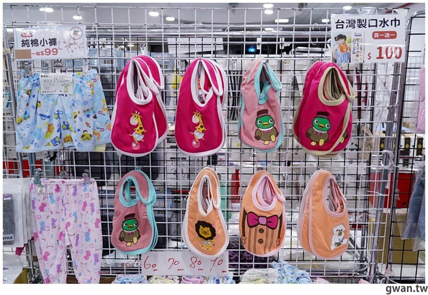 新手爸媽注意！台中婦幼年終清倉200坪超好逛，帶媽媽手冊還可以換好禮！