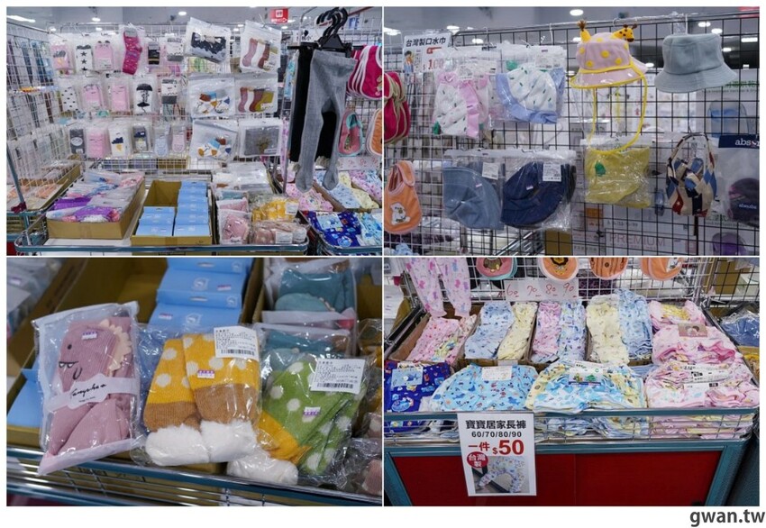 新手爸媽注意！台中婦幼年終清倉200坪超好逛，帶媽媽手冊還可以換好禮！