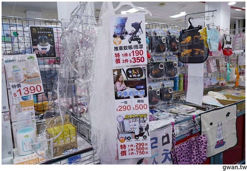 新手爸媽注意！台中婦幼年終清倉200坪超好逛，帶媽媽手冊還可以換好禮！