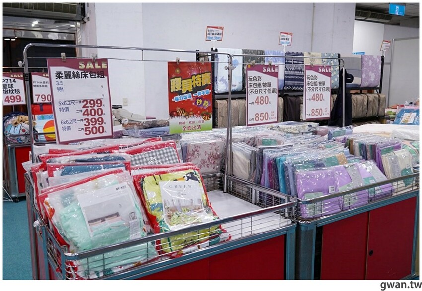 新手爸媽注意！台中婦幼年終清倉200坪超好逛，帶媽媽手冊還可以換好禮！