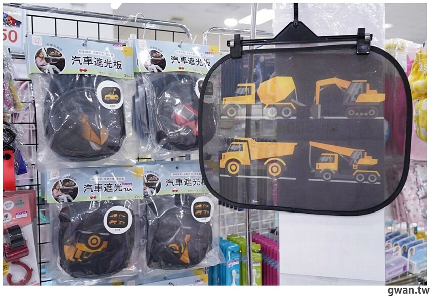 新手爸媽注意！台中婦幼年終清倉200坪超好逛，帶媽媽手冊還可以換好禮！