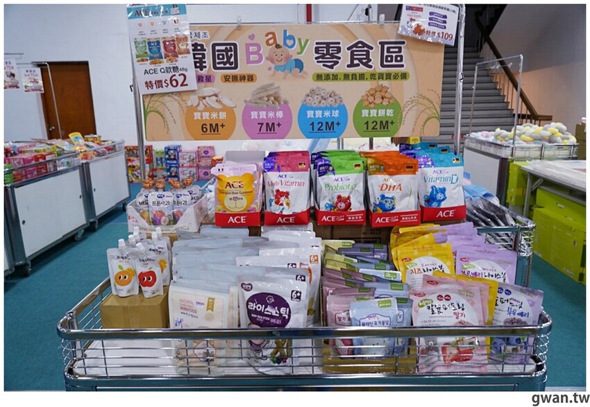 新手爸媽注意！台中婦幼年終清倉200坪超好逛，帶媽媽手冊還可以換好禮！