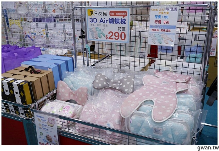 新手爸媽注意！台中婦幼年終清倉200坪超好逛，帶媽媽手冊還可以換好禮！