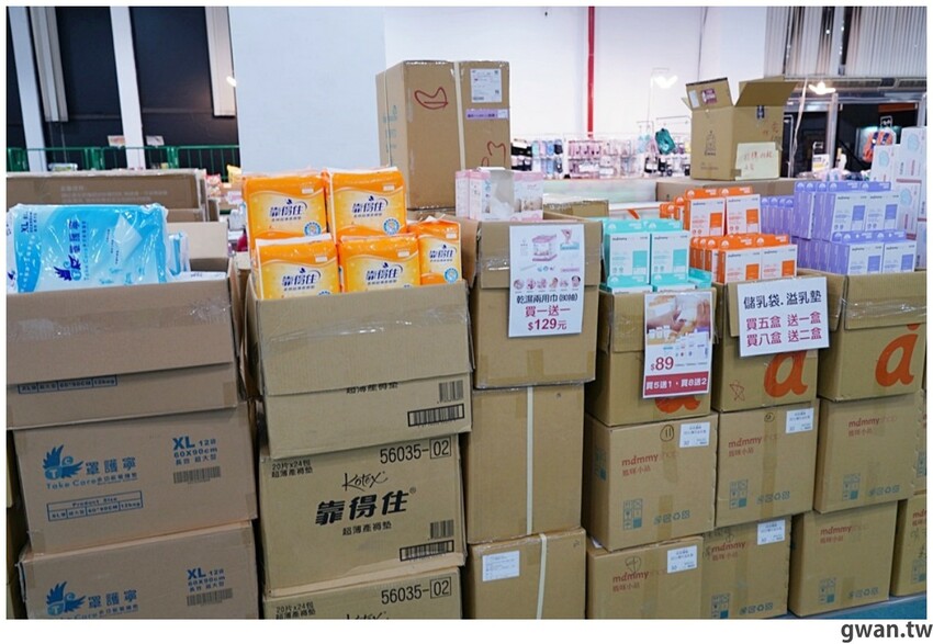 新手爸媽注意！台中婦幼年終清倉200坪超好逛，帶媽媽手冊還可以換好禮！