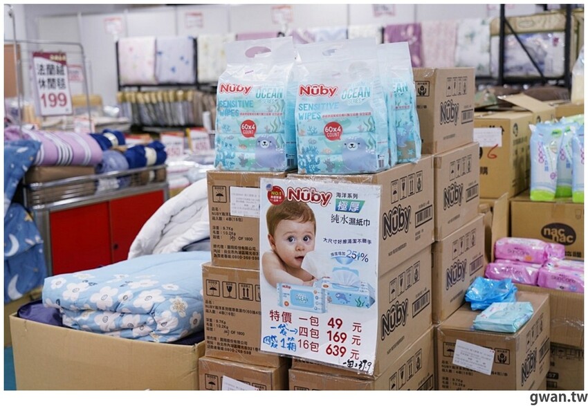 新手爸媽注意！台中婦幼年終清倉200坪超好逛，帶媽媽手冊還可以換好禮！