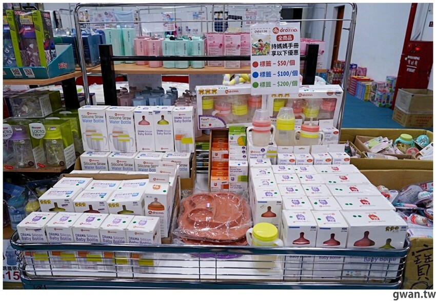 新手爸媽注意！台中婦幼年終清倉200坪超好逛，帶媽媽手冊還可以換好禮！